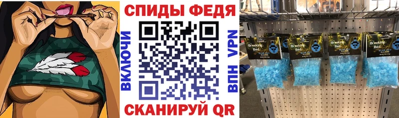 Amphetamine 98% Октябрьск