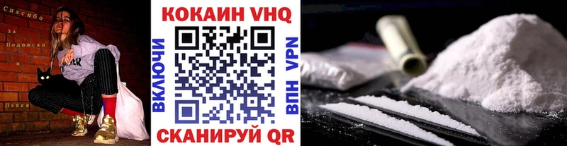 КОКАИН Эквадор мориарти какой сайт Октябрьск где можно купить