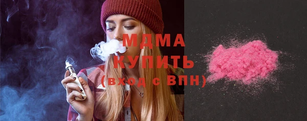 а пвп мука Алексеевка
