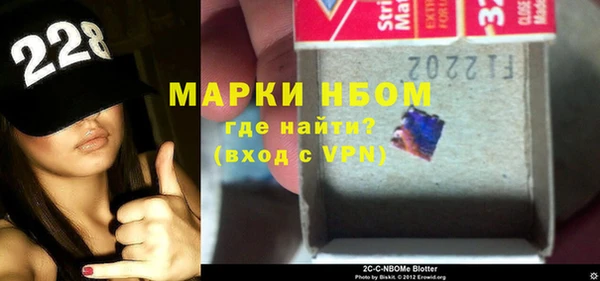 бутират Алексин