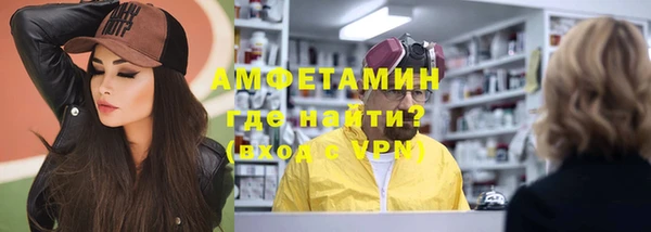 а пвп мука Алексеевка