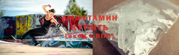 а пвп мука Алексеевка