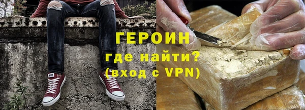 скорость mdpv Алзамай