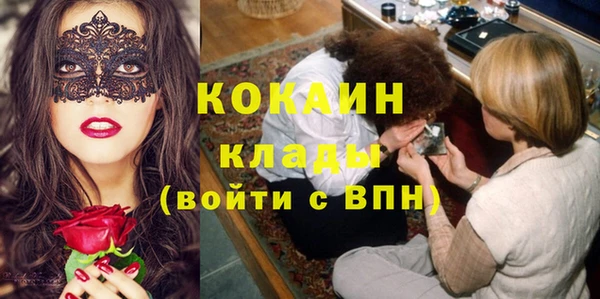 а пвп мука Алексеевка