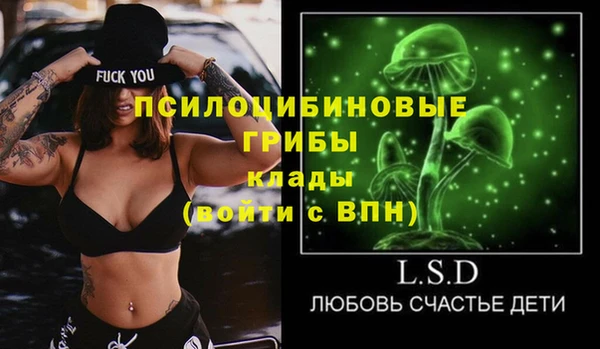 а пвп мука Алексеевка