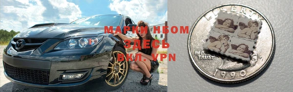 бутират Алексин