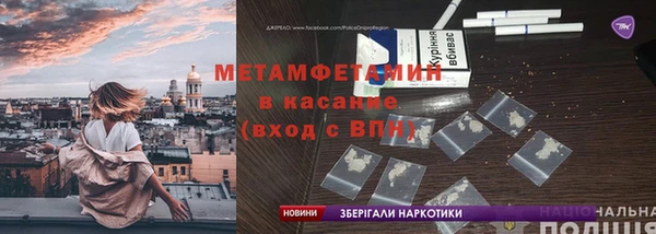 а пвп мука Алексеевка