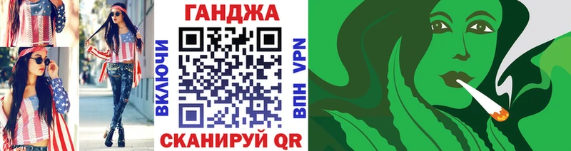 дарнет шоп  ссылка на мегу зеркало  Каннабис SATIVA & INDICA  Октябрьск 